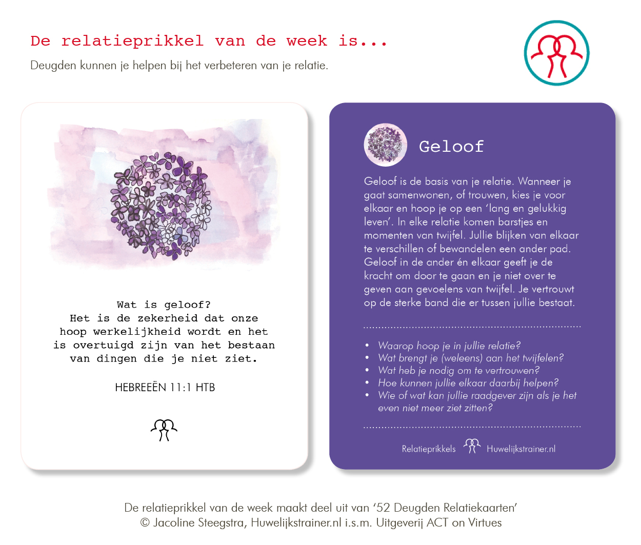 Geloof: ik heb je nodig