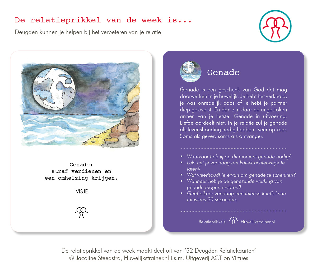 Genade Genade voor relaties